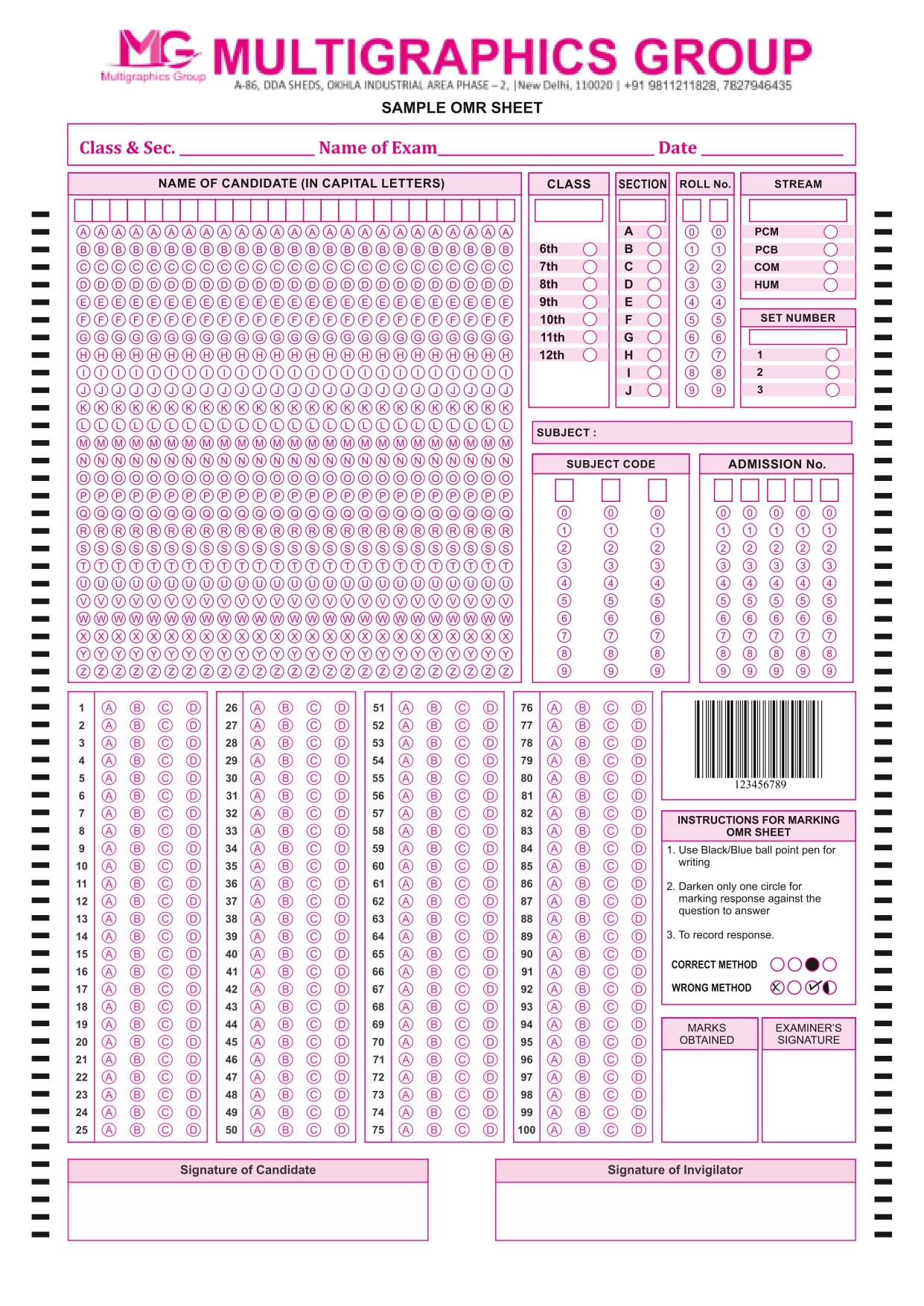 free down load of omr sheet for iit